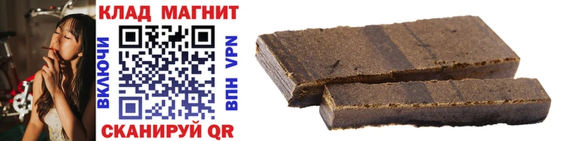 Наркошоп купить Амфетамин Галлюциногенные грибы ГАШИШ Cocaine МЕФ Тюкалинск