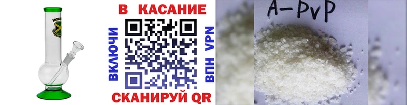 Кетамин Тюкалинск