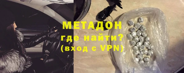 альфа пвп Сатка