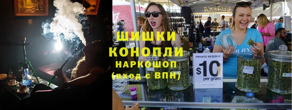 альфа пвп Сатка