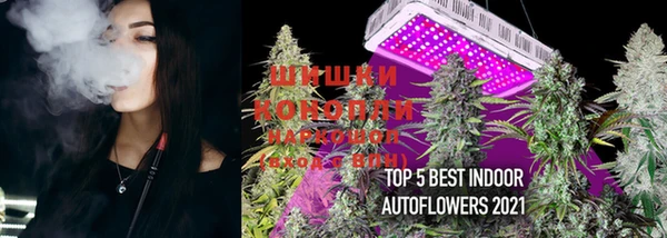 spice Сафоново