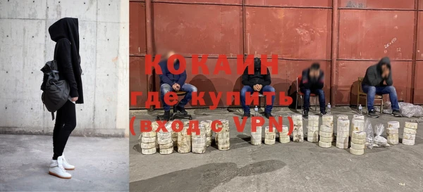 альфа пвп Сатка