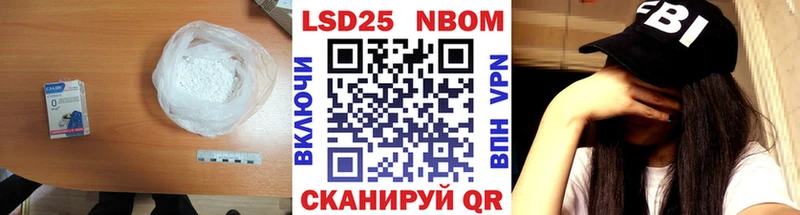 Купить где  Тюкалинск  LSD-25 экстази ecstasy 