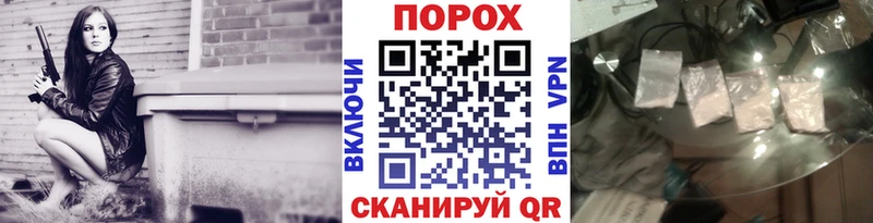 Купить закладки Тюкалинск Первитин пудра